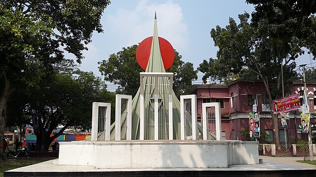 বিএল কলেজে ধানমন্ডি ৩২ নম্বর বাড়ি নিয়ে প্রশ্ন, পরীক্ষা বাতিল